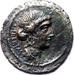 Gens Junia (Brutus) -54/Denier/Libertas