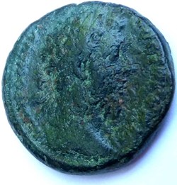 Marc Aurèle 172-173/As/Rome/SECVRITAS PVBLICA