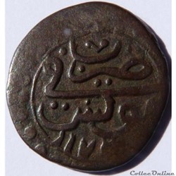 Bourbe ottomane/Mustafa III (1757-1774)/Tunisie
