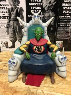 TTF PICCOLO DAIMAO LIMITED 300