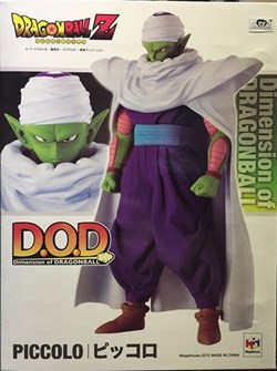 D.O.D PICCOLO
