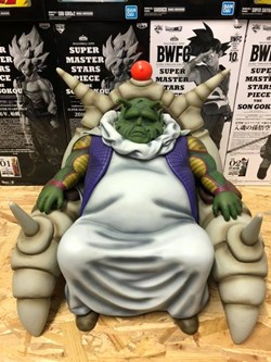 TTF SAICHOUROU GRAND CHEF NAMEK LIMITED 200