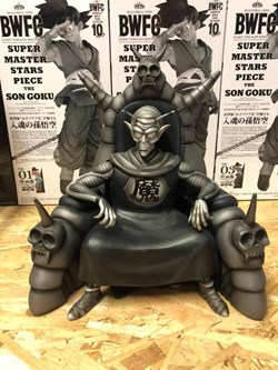 TTF PICCOLO DAIMAO LIMITED 300 BLACK