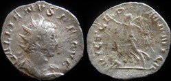 Gallien - VICT GERMANICA b - (inédit)