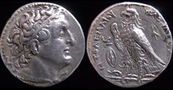Ptolémée II (de 283 à 246 av. J.-C.)