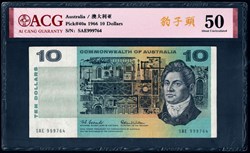 AUS-40a_10D_SAE999764_PMG50_R