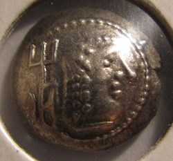 Amdan Bayin, AR Quinarius