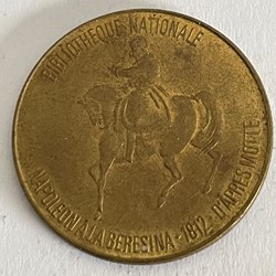Jeton - Total - Bicentenaire Napoléon n° 17 - Napoléon à la Beresina