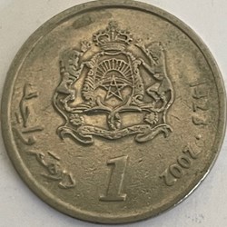 Maroc - 1 dirham Hassan II 3e effigie 2002