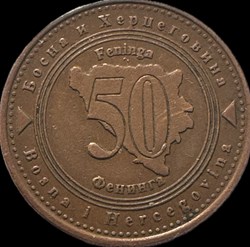 50 feninga 2013