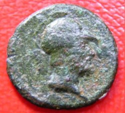 Quadrans - DOMITIEN - Cuirasse