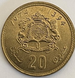 Maroc - 20 santimat Hassan II 2nd effigie 1974