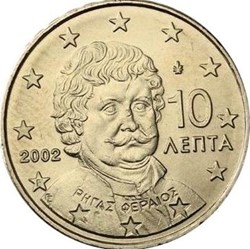 10 cents euro 2005