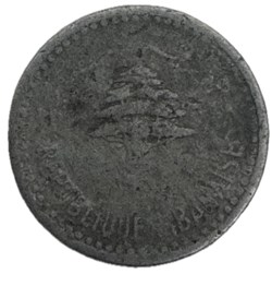 Liban - 5 qirush / piastres 1954