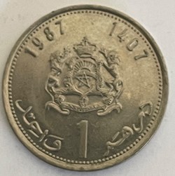 Maroc - 1 dirham Hassan II 3e effigie 1987