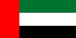 Émirats arabes unis