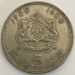 Maroc - 5 dirhams Hassan II 2ème effigie 1980