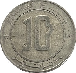 10 dinars 2013
