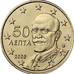 50 cents d'euro 2002 F