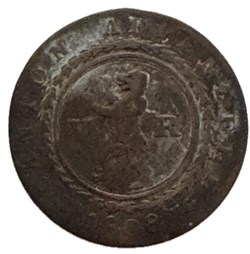 Suisse - Canton d'Appenzell Rhodes-Extérieures - ½ batzen 1808