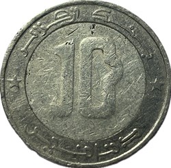 10 dinars 2003