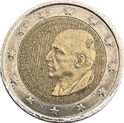 2 euros Dimitri Mitropoulos 2016
