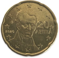 20 cents euro 2020
