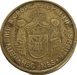 1 dinar République, acier plaqué cuivre 2009