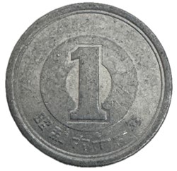 Japon - 1 yen - Shōwa 1986