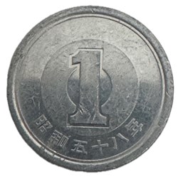 Japon - 1 yen - Shōwa 1983