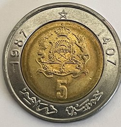 Maroc - 5 dirhams Hassan II bimétallique 1987