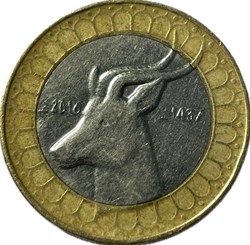 50 dinars 2016