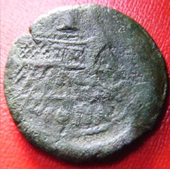 Dupondius - LYON - JULES CÉSAR ET OCTAVE - COPIA