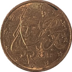 2 centimes euro 2018