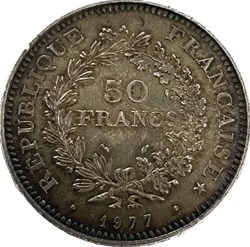 50 francs Hercule 1977