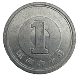 Japon - 1 yen - Shōwa 1985