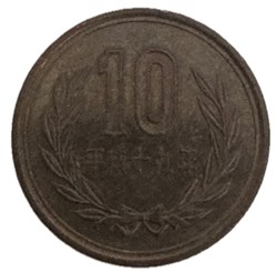 Japon - 10 yen - Heisei 2007
