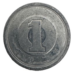 Japon - 1 yen - Heisei 1990