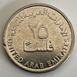 Émirats arabes unis 25 fils - Khalifa Zayed bin magnétique 2014