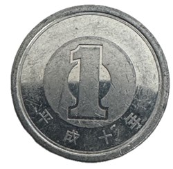 Japon - 1 yen - Heisei 1998