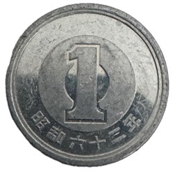 Japon - 1 yen - Shōwa 1987