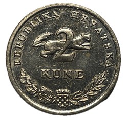 Croatie 2 kune Tunj 2017