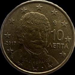 10 cents euro 2017