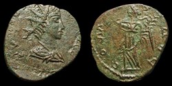 Tetricus II (Imitation - EG 271) - COMES AVG