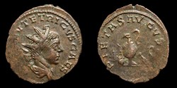 Tetricus II (EG 310) - PIETAS AVGVSTOR