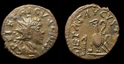 Tetricus II (Imitation - EG 306) - PIETAS AVGVSTOR