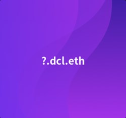Unknown dcl name