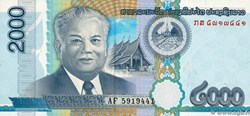 2000 Kip - Laos