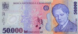 50.000 Lei - Roumanie