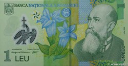 1 Leu - Roumanie